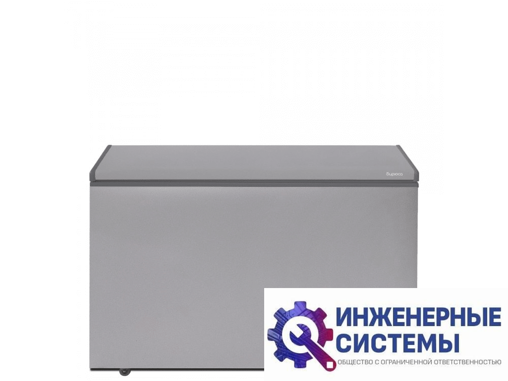 Бирюса M285KX морозильный ларь