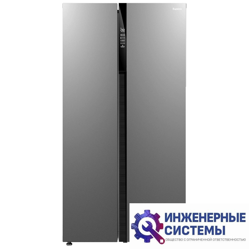 Бирюса SBS 587 I двухкамерный холодильник