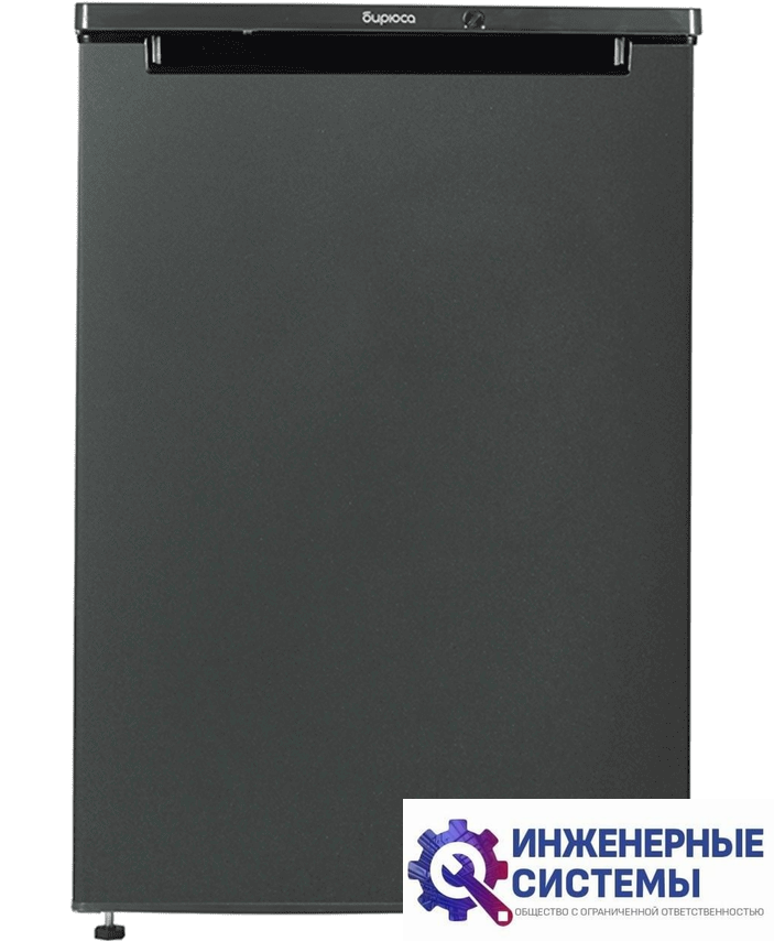 Бирюса W514 морозильная камера