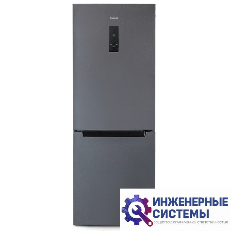 Бирюса W920NF двухкамерный холодильник