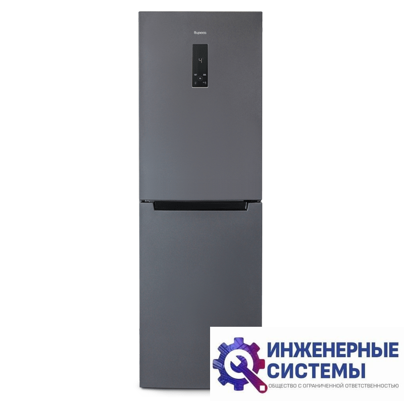 Бирюса W940NF двухкамерный холодильник