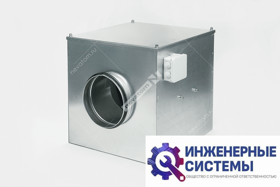 Бокс под VKK-250