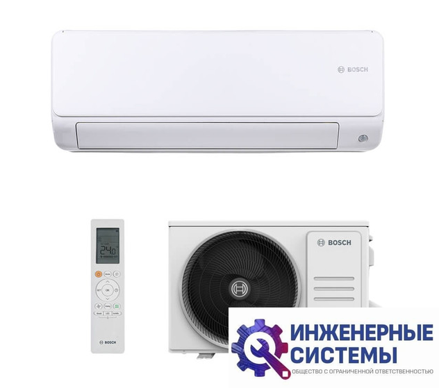 Bosch CL6001iU W 70 E/CL6001i 70 E Climate 6000i кондиционер 7 кВт