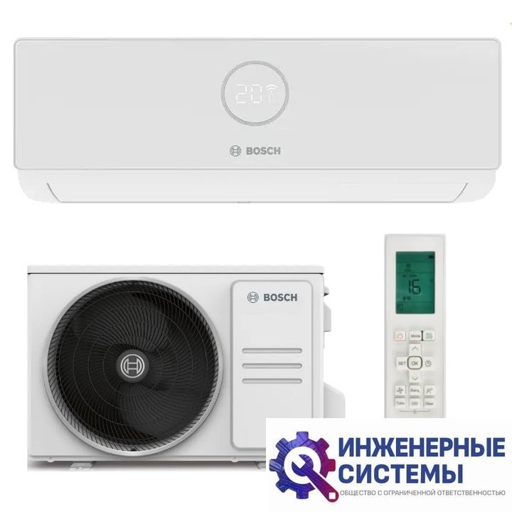 Bosch CLL2000 W 70 / CLL2000 70