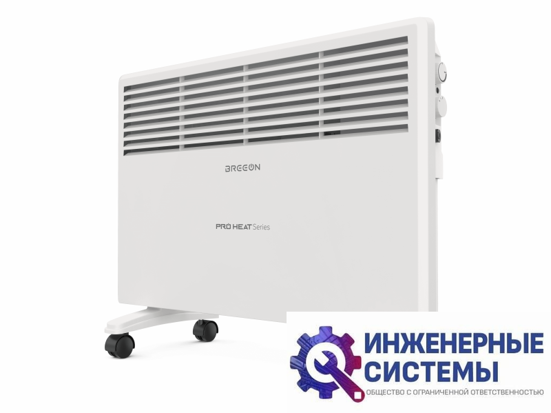 Breeon BCPT-2500 KM PRO Heat конвектор 2,5 кВт