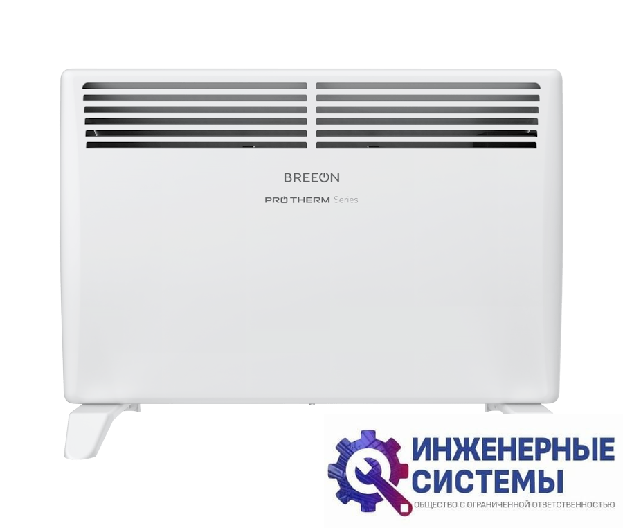 Breeon BHCI-2000 SM конвектор электрический