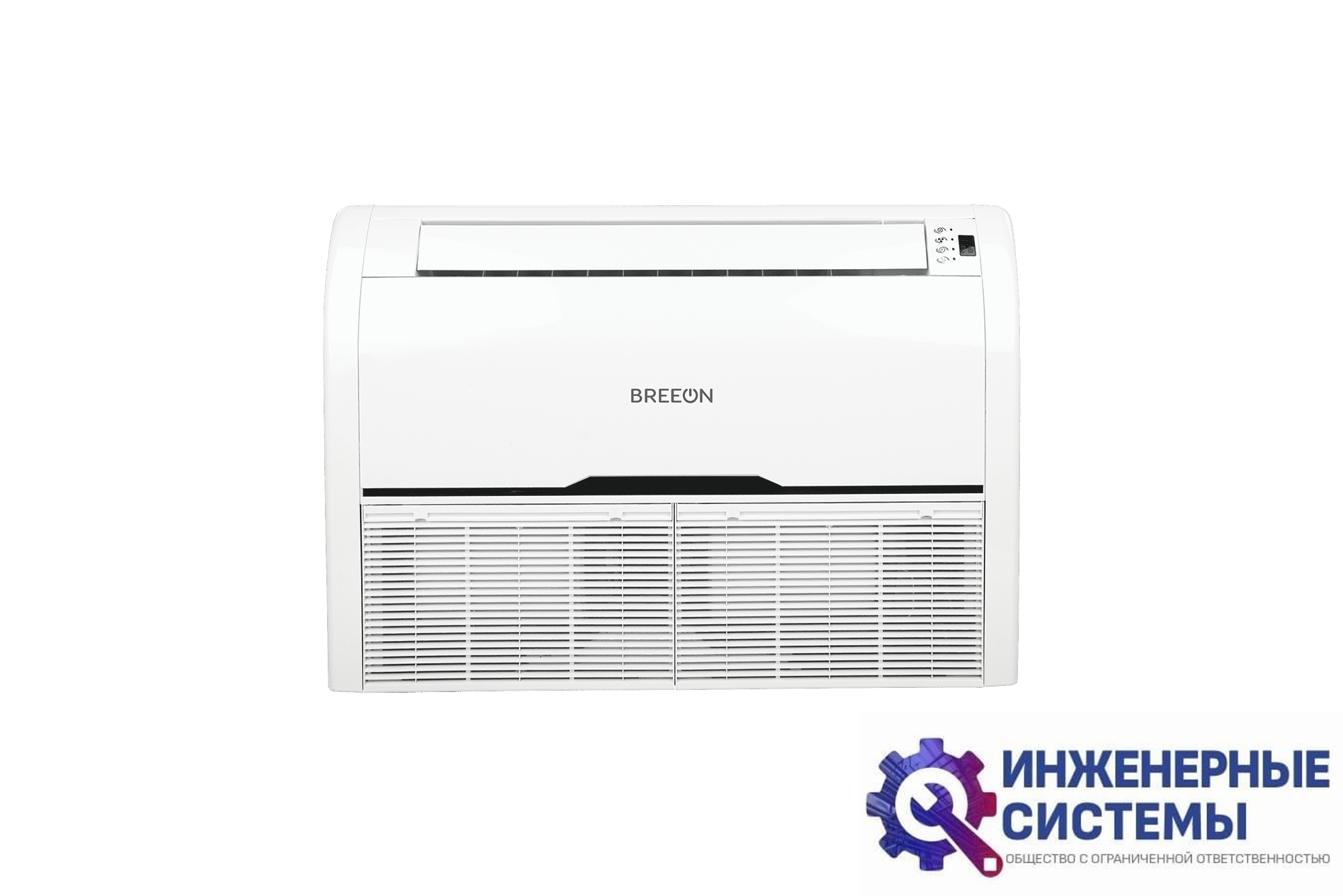 Breeon BLC-18ACF напольно-потолочный кондиционер 5 кВт