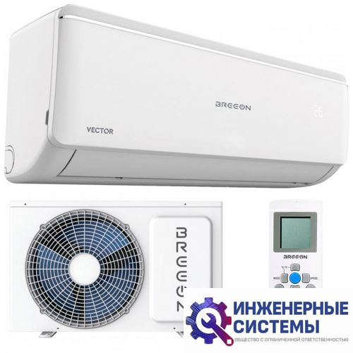 Breeon BRC-18AVI Vector Inverter (5 кВт) инверторный