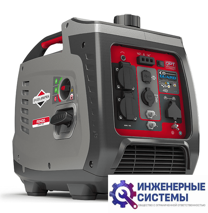Briggs&Stratton P2400 Inverter инверторный бензиновый генератор 2,4 кВт