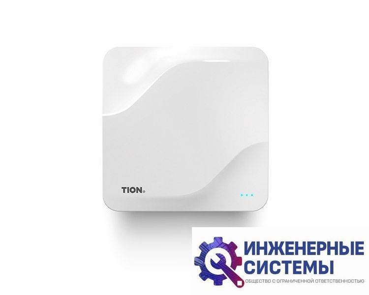 TION Lite Бризер