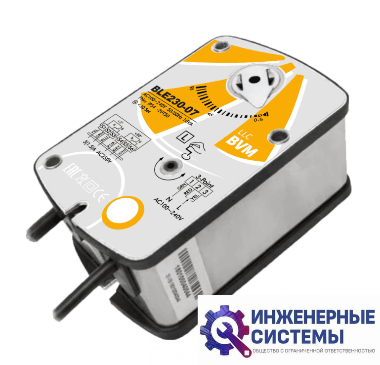 BVM BLE230-07 (230В, 7 Нм) электропривод
