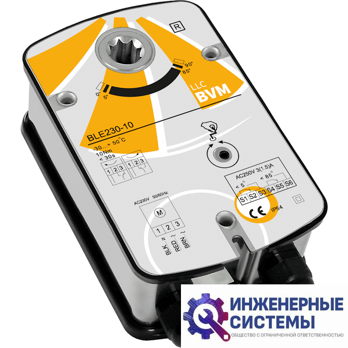 BVM BLE230-10 (230В, 10 Нм) электропривод