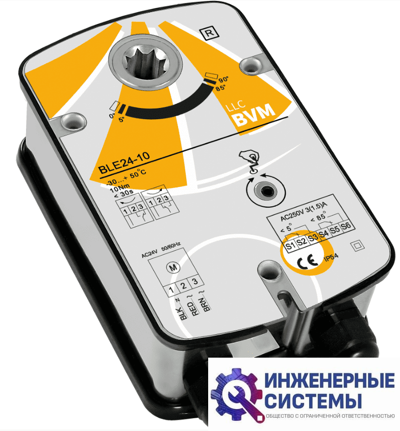 BVM BLE24-10 (24В, 10 Нм) электропривод