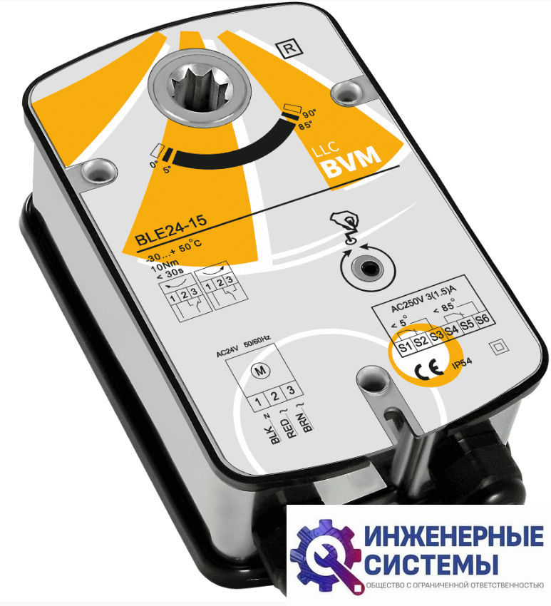 BVM BLE24-15 (24В, 15 Нм) электропривод