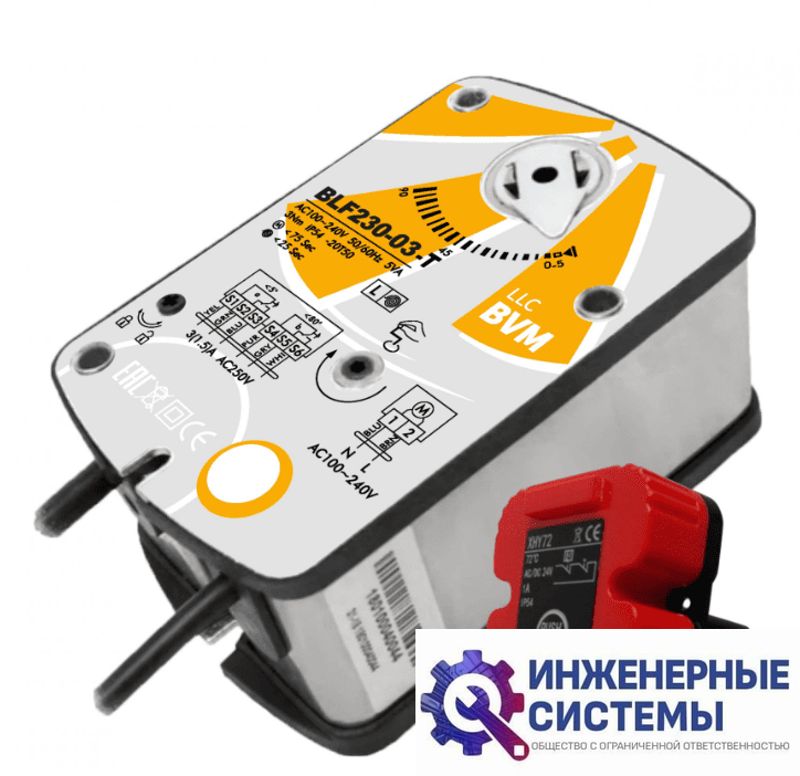 BVM BLF230-03-T (230В, 3 Нм) электропривод