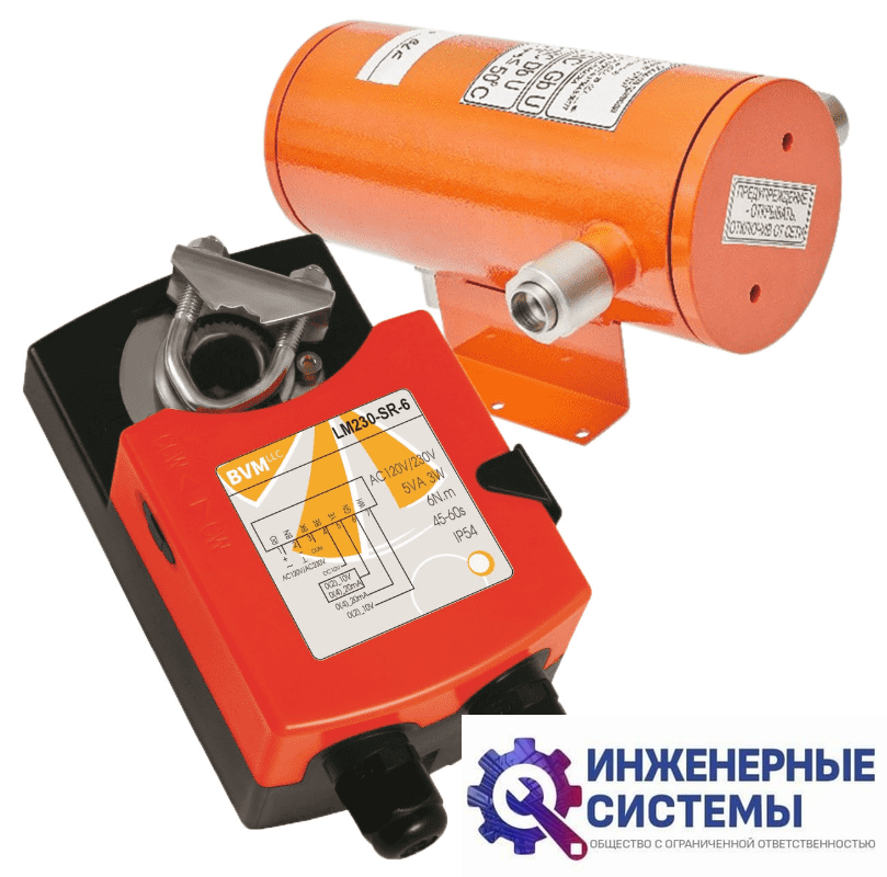 BVM LM230-SR-6 + СТЛ 07 электропривод взрывозащищенный