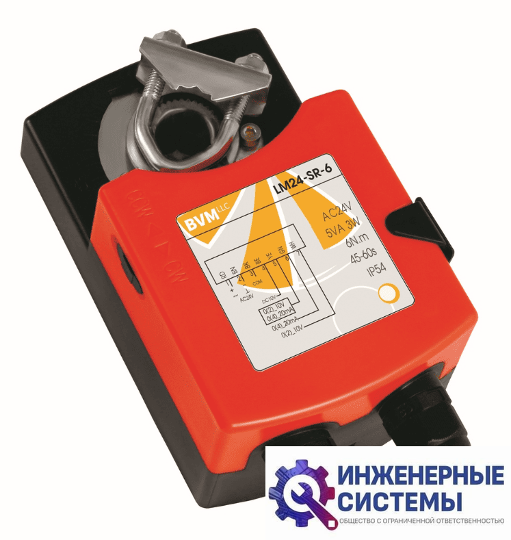 BVM LM24-SR-6 (24В, 6 Нм) электропривод