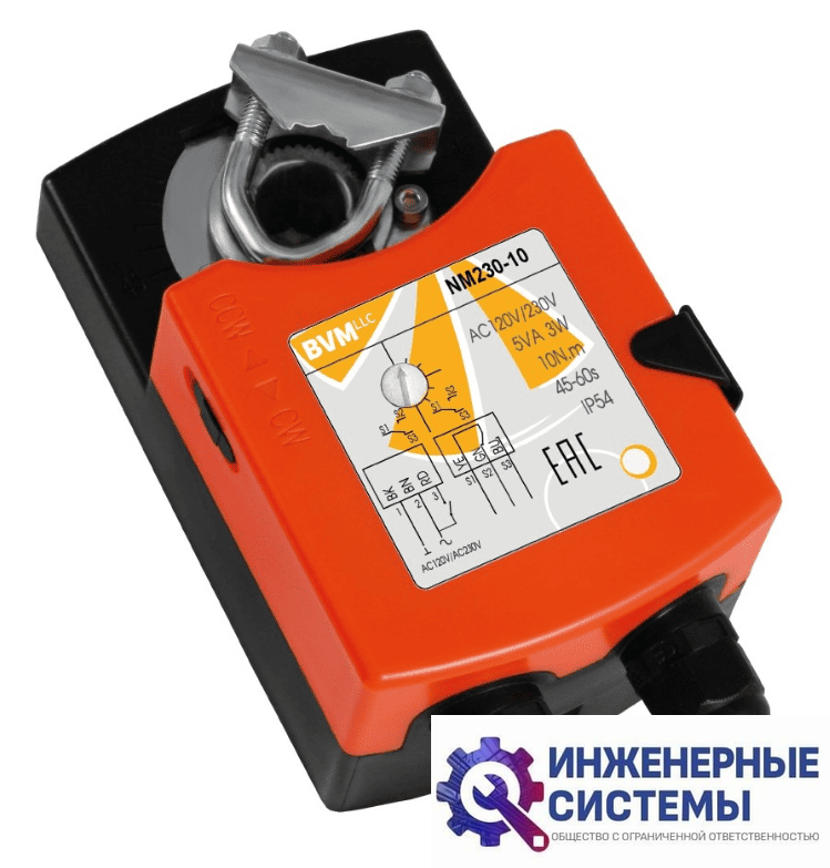 BVM NM230-10 (230В, 10 Нм) электропривод