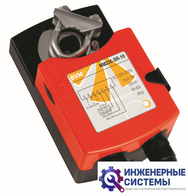 BVM NM230-SR-10 (230В, 10 Нм) электропривод