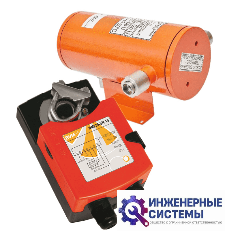 BVM NM230-SR-10 + СТЛ 07 электропривод взрывозащищенный