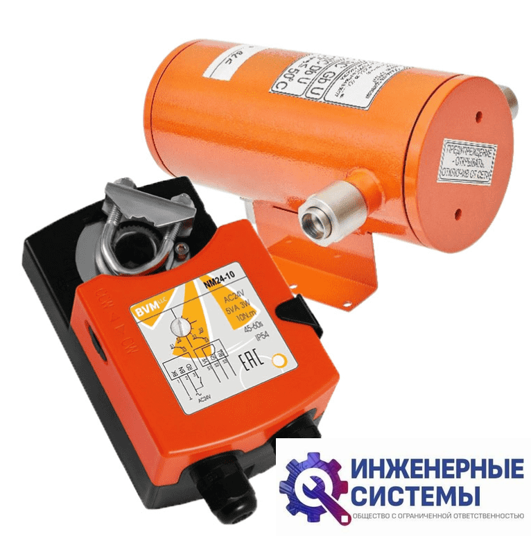 BVM NM24-10 + СТЛ 07 электропривод взрывозащищенный