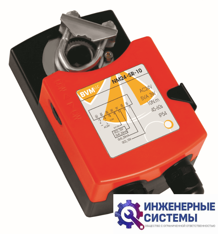 BVM NM24-SR-10 (24В, 10 Нм) электропривод