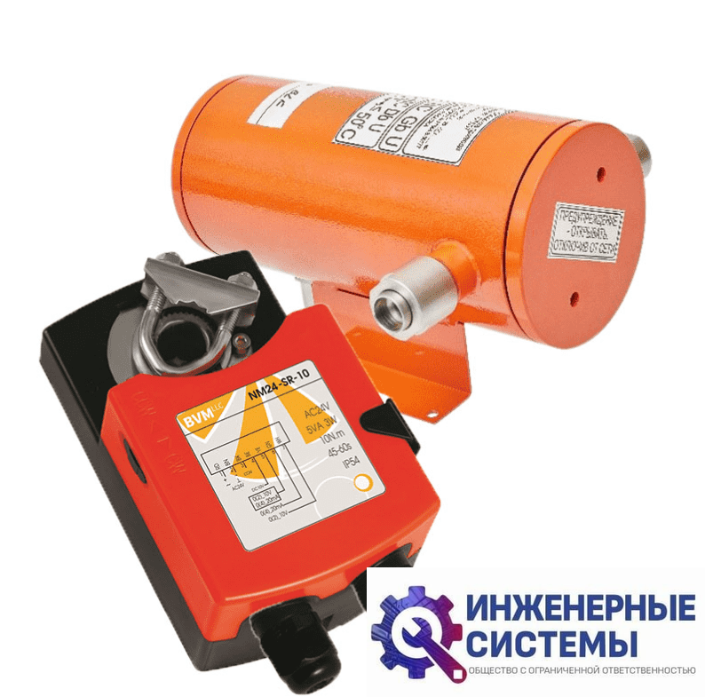 BVM NM24-SR-10 + СТЛ 07 электропривод взрывозащищенный