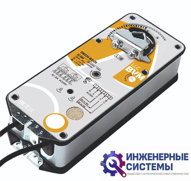BVM SM230-BS-20 (230В, 20 Нм) электропривод