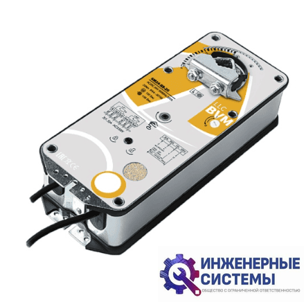 BVM SM24-BS-20 (24В, 20 Нм) электропривод