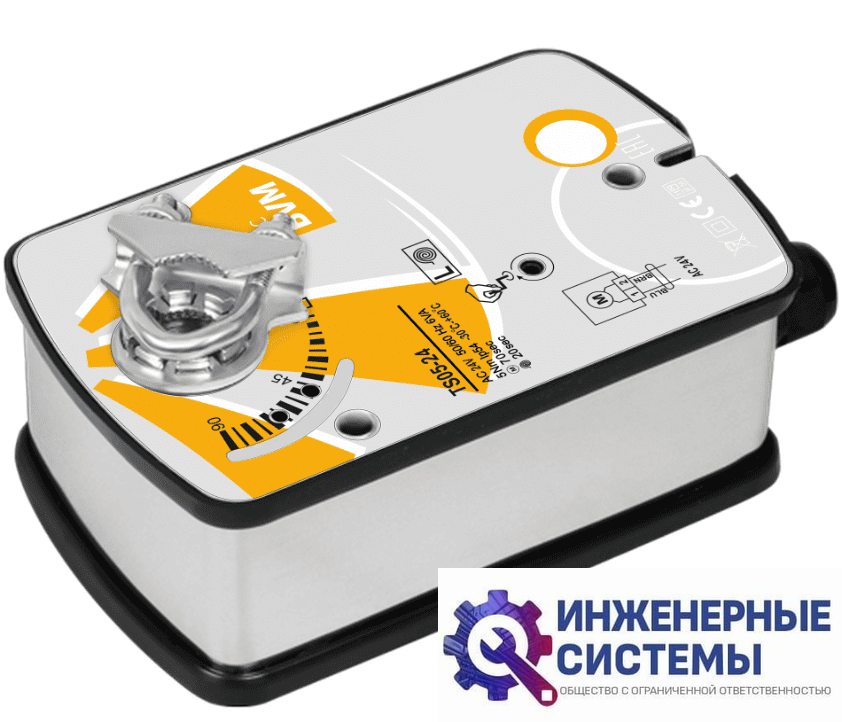 BVM TS05-24 (24В, 5 Нм) электропривод
