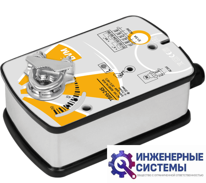 BVM TS05-24S (24В, 5 Нм) электропривод