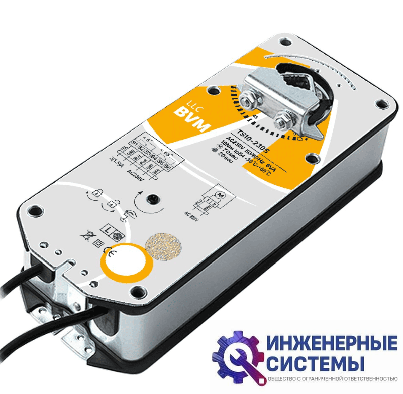 BVM TS10-230S (230В, 10 Нм) электропривод