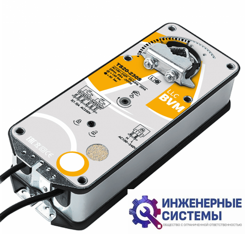 BVM TS20-230S (230В, 20 Нм) электропривод