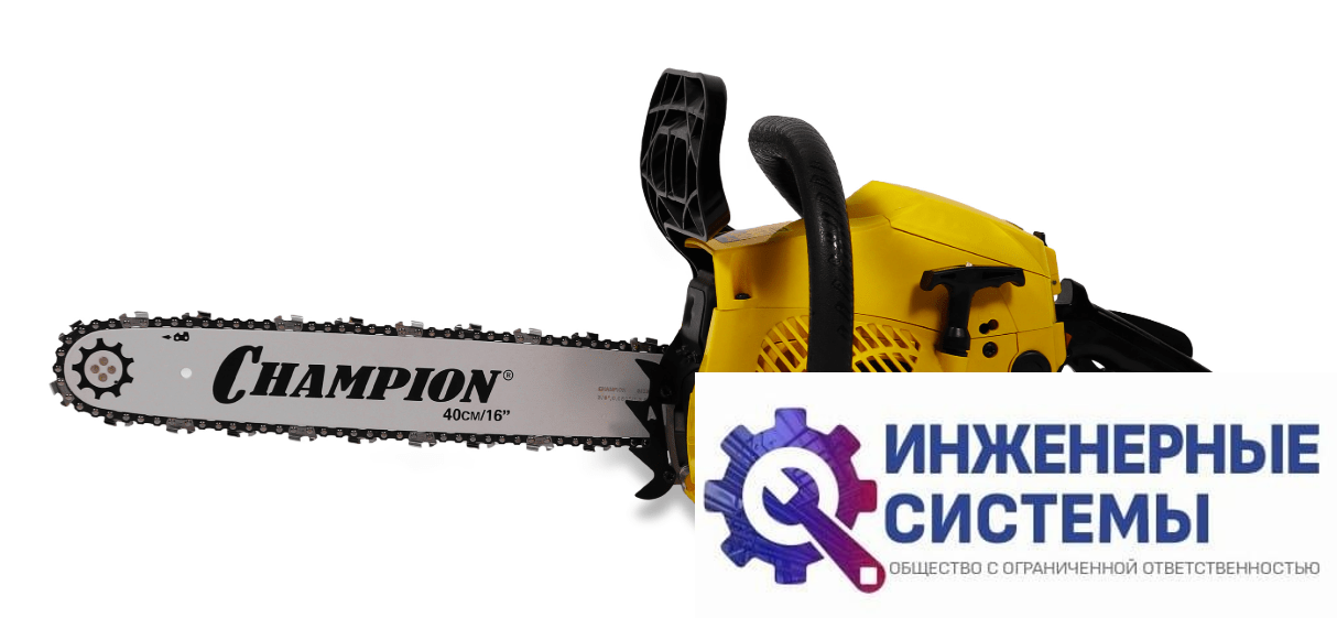 Champion 241-16 бензопила