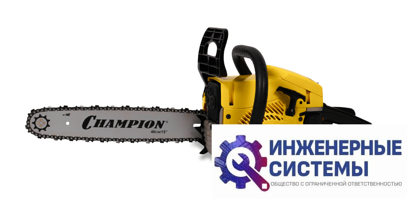 Champion 256-15 бензопила