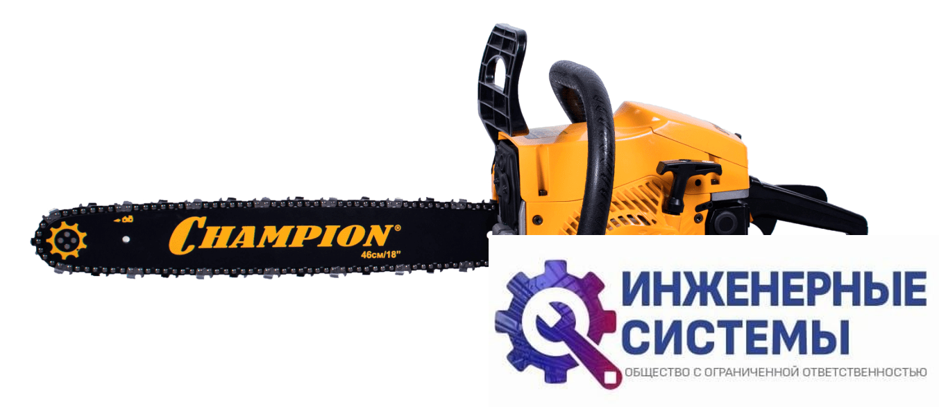 Champion 256-18 бензопила