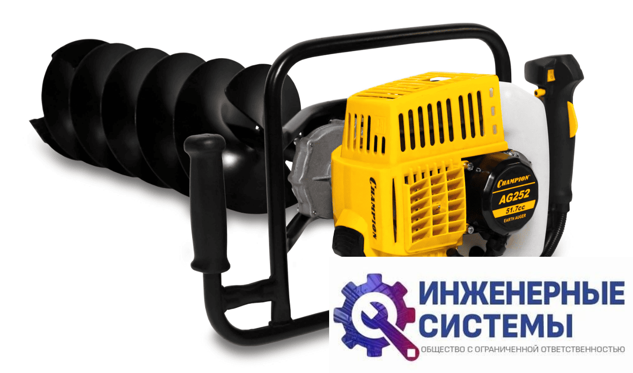 Champion AG252 мотобур (бензобур)