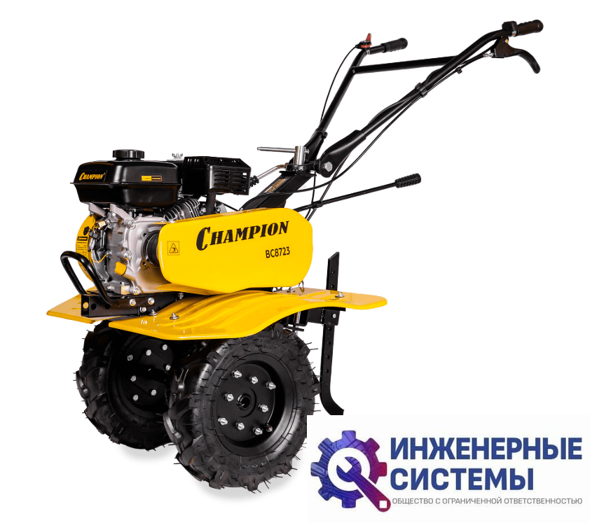 Champion BC8723 мотоблок бензиновый