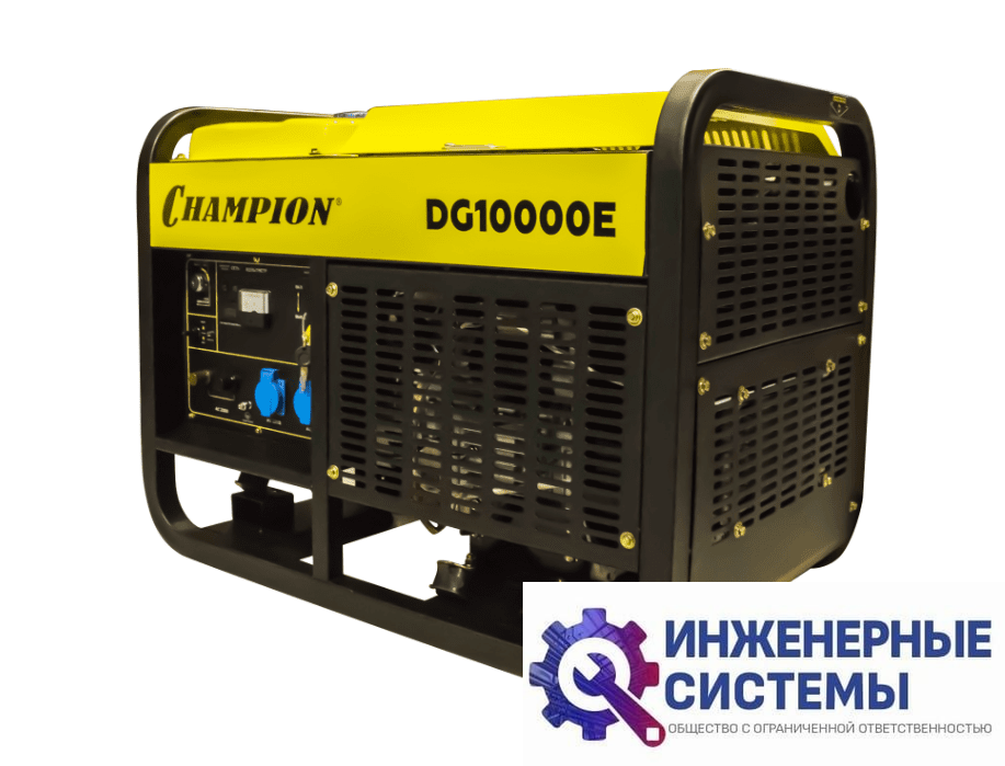 Champion DG10000E дизельный генератор 11 кВт