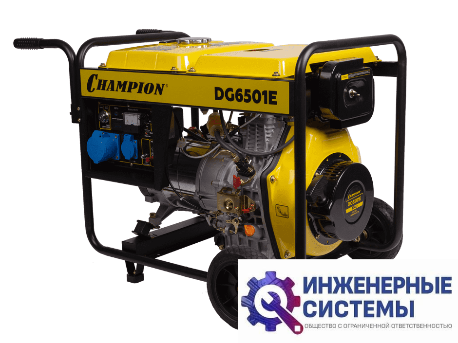 Champion DG6501E дизельный генератор 5,5 кВт