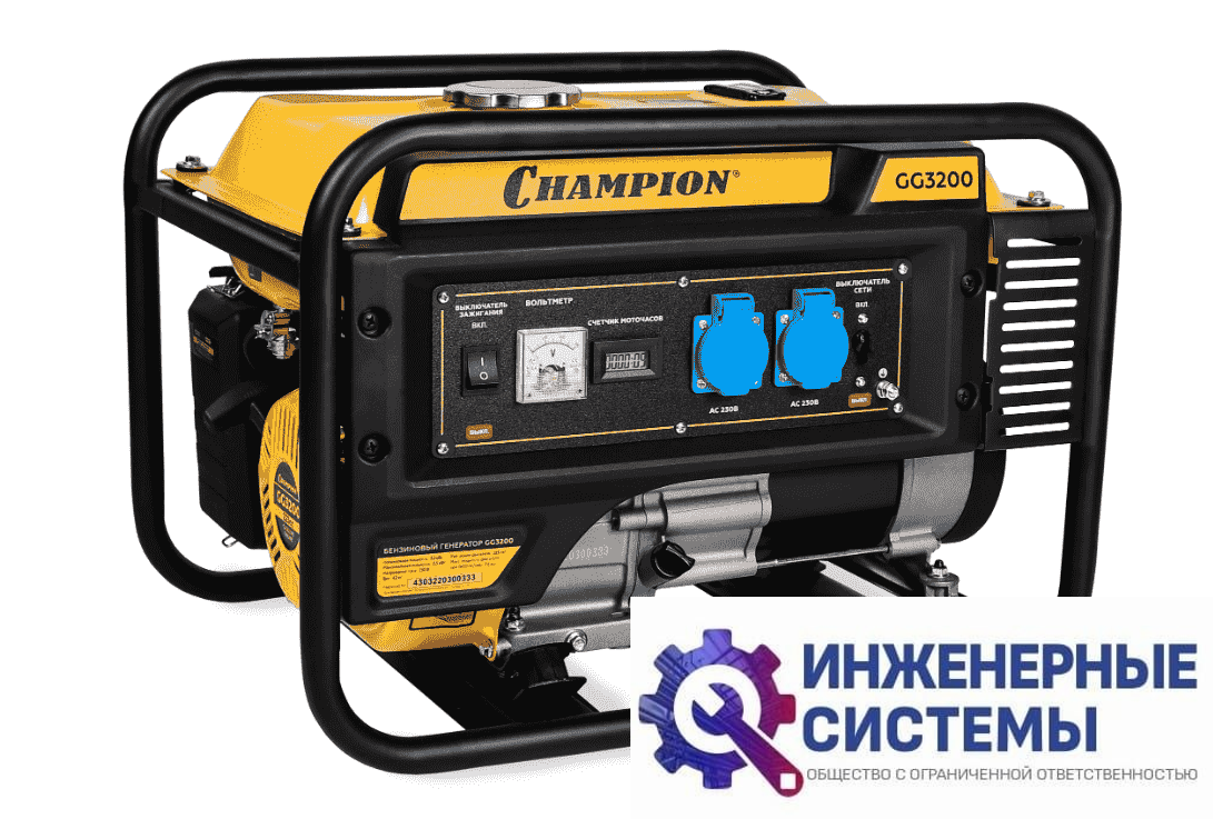 Champion GG3200 бензогенератор 3,5 кВт