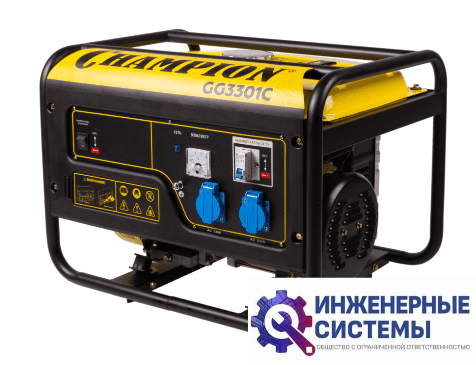 Champion GG3301C бензогенератор 3,1 кВт
