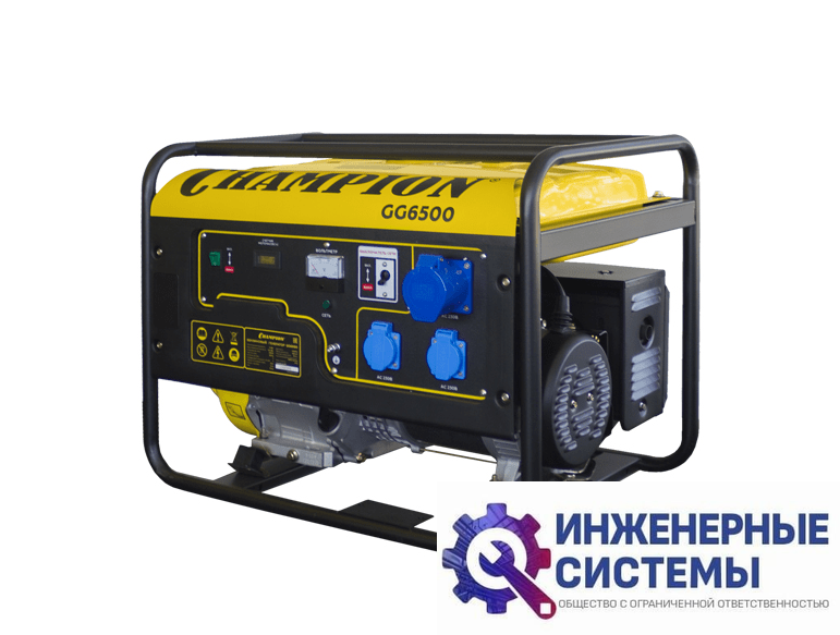 Champion GG6500 бензогенератор 5,5 кВт