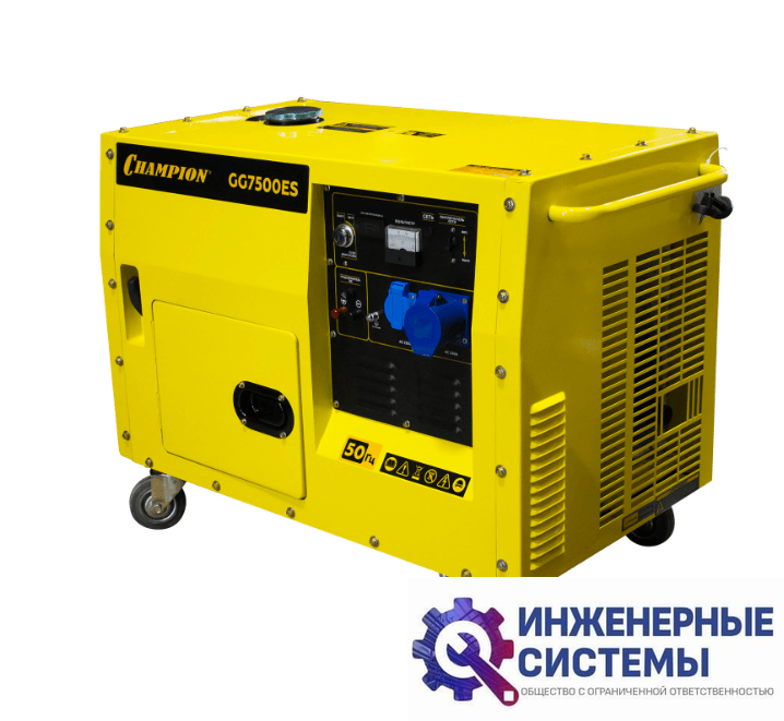 Champion GG7500ES бензогенератор 6 кВт