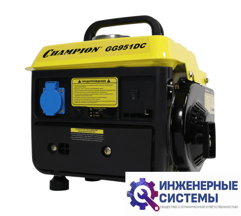 Champion GG951DC бензогенератор 0,72 кВт