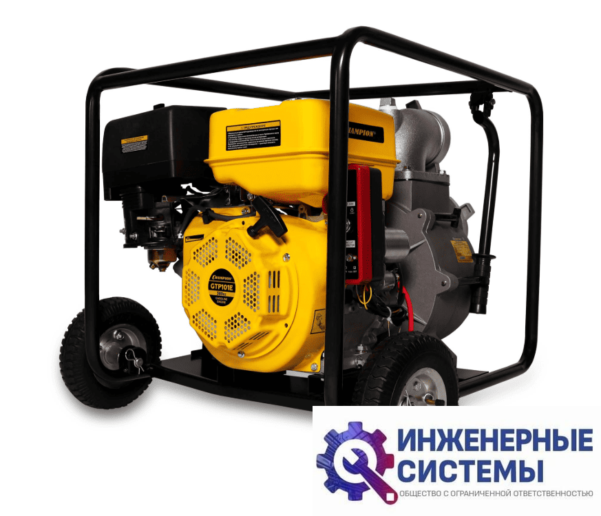 Champion GTP101E мотопомпа бензиновая