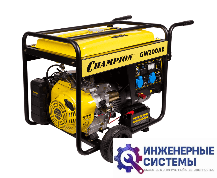 Champion GW200AE сварочный бензиновый генератор 5 кВт
