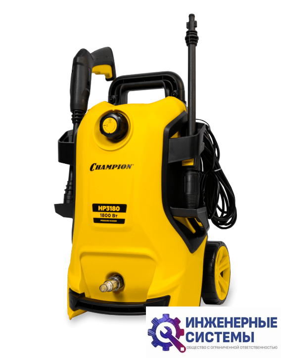 Champion HP3180 мойка высокого давления