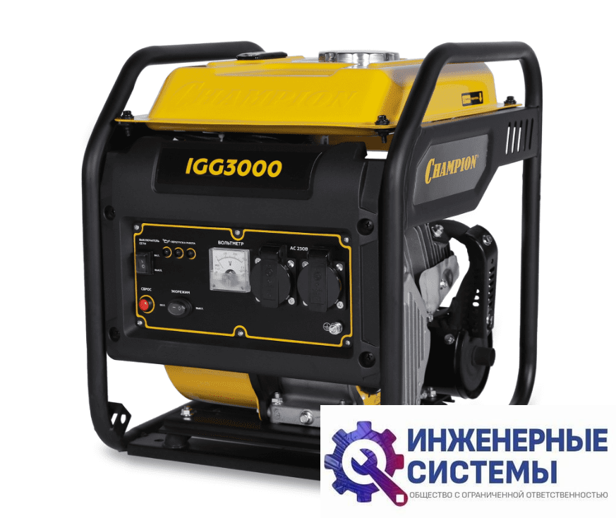 Champion IGG3000 инверторный бензиновый генератор 2,9 кВт