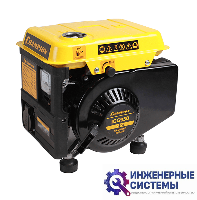 Champion IGG950 инверторный бензиновый генератор 0,9 кВт